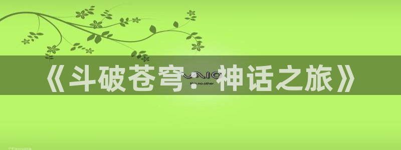 蝙蝠侠动漫之家