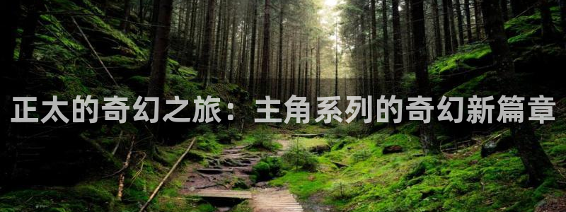 动漫之家下