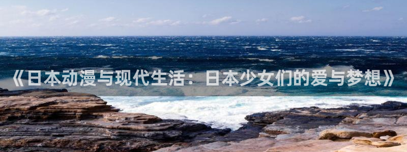动漫之家有些漫画看不了