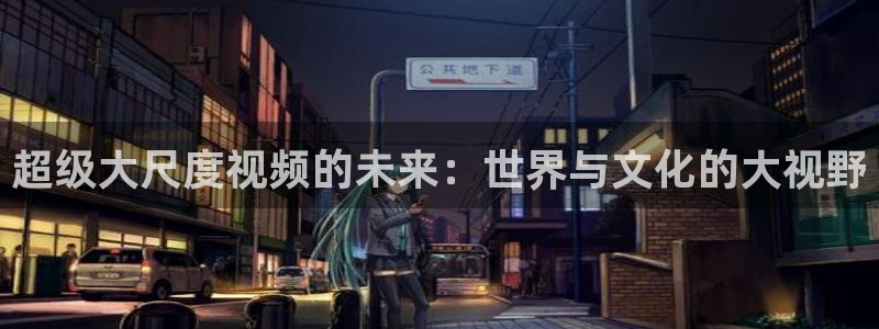 动漫之家官网
