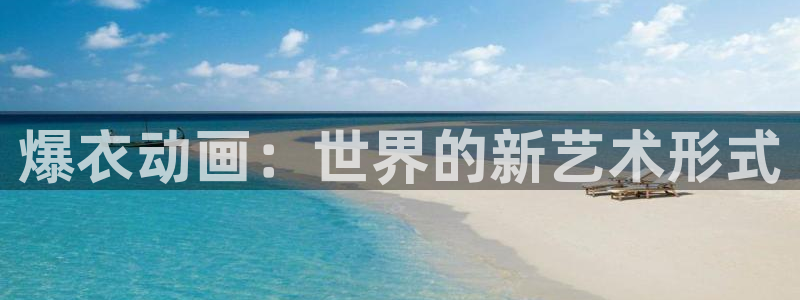风车动漫之家