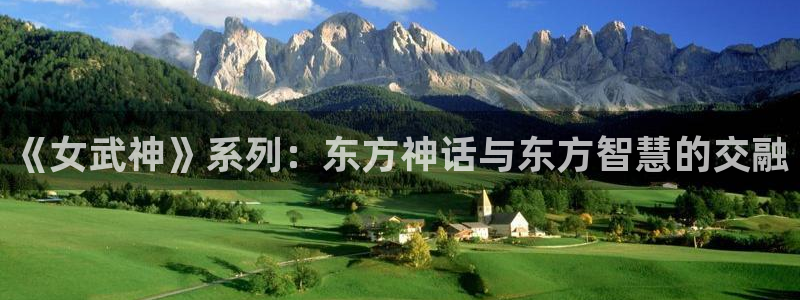 动漫之家卡
