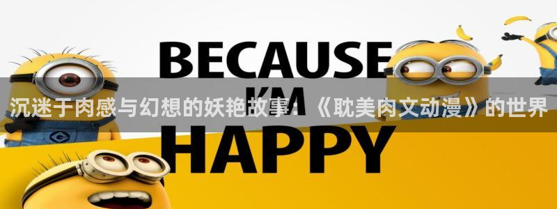 cynical漫画动漫之家