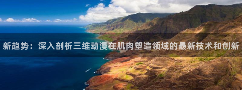 动漫之家排行榜