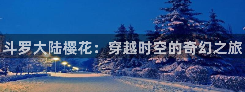 动漫之家旧版
