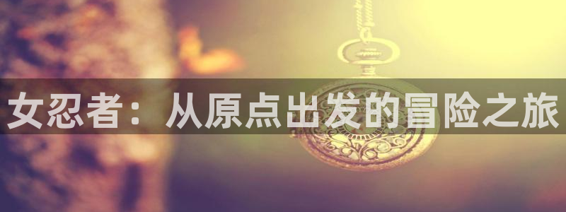 动漫之家其他动漫
