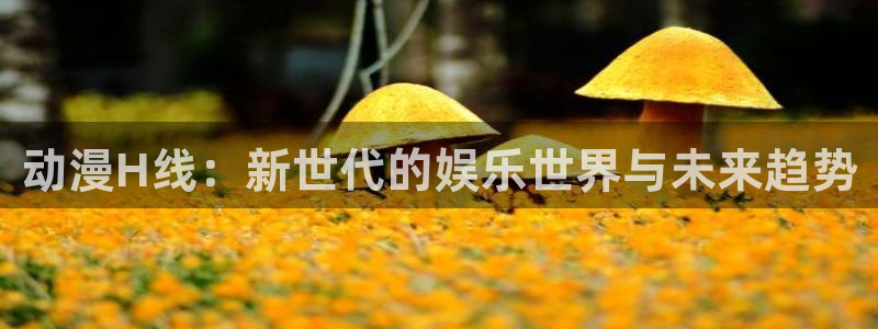 韩漫动漫之家