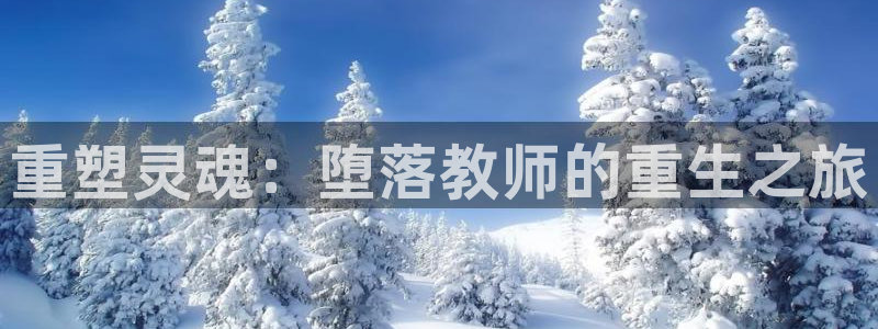 【我推的孩子】动漫之家