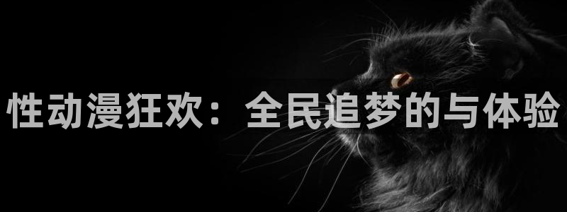 动漫之家网