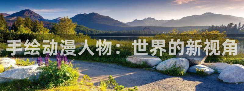 其他动漫之家