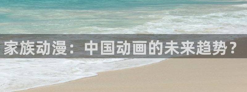 动漫之家壁纸