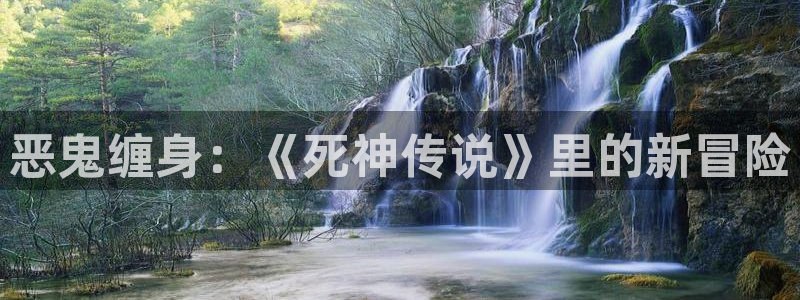 动漫之家最新版下载